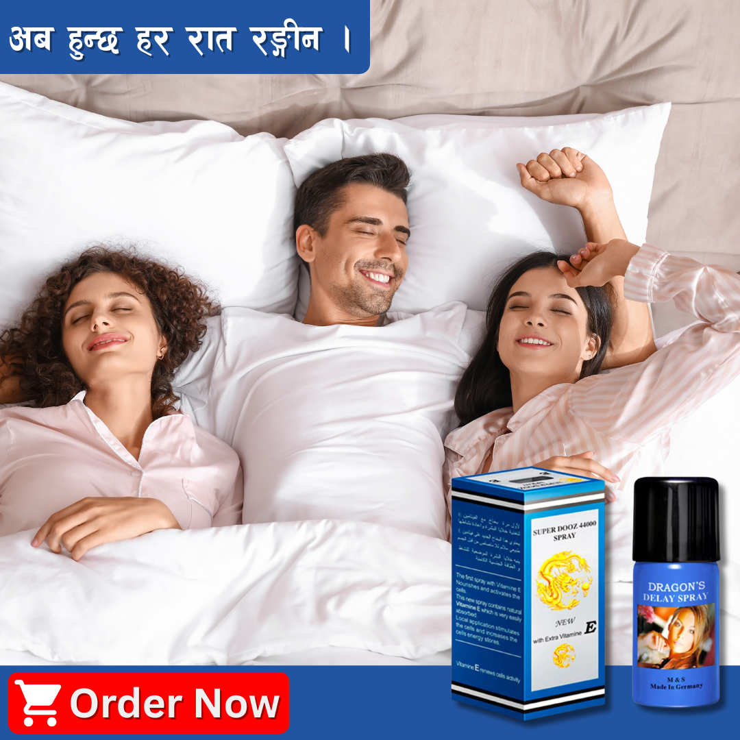 Super Dooz Delay Spray for Men with Extra Vitamin E Plus Love Potion Pen