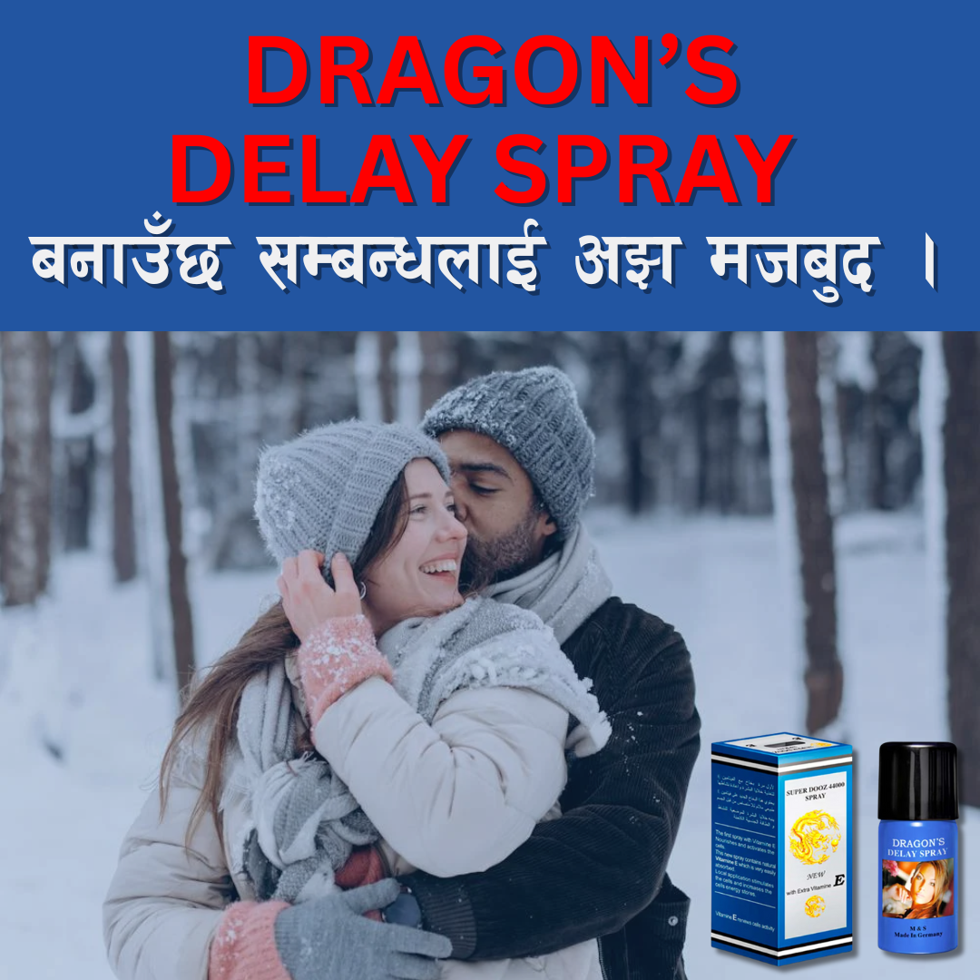 Super Dooz Delay Spray for Men with Extra Vitamin E Plus Love Potion Pen